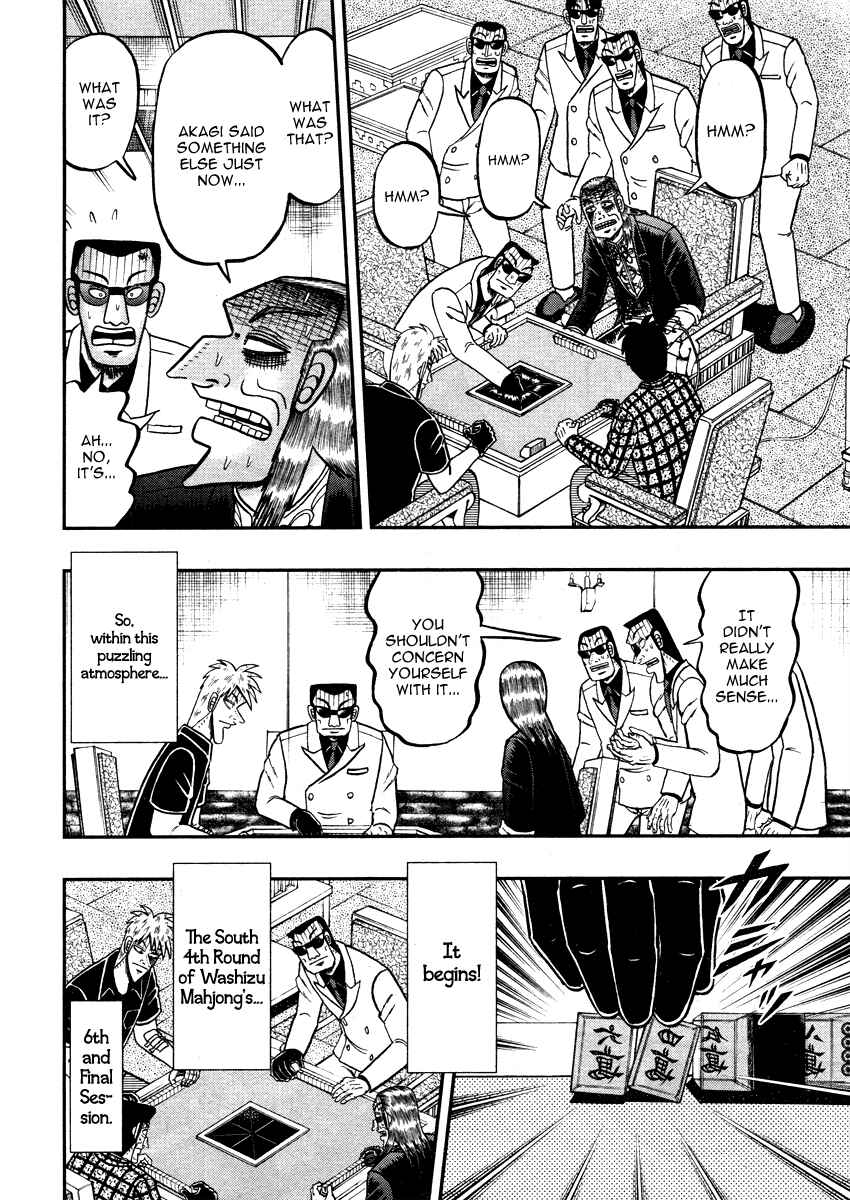 Chapter 267 - Page 10