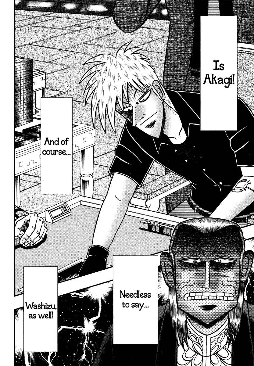 Chapter 267 - Page 12