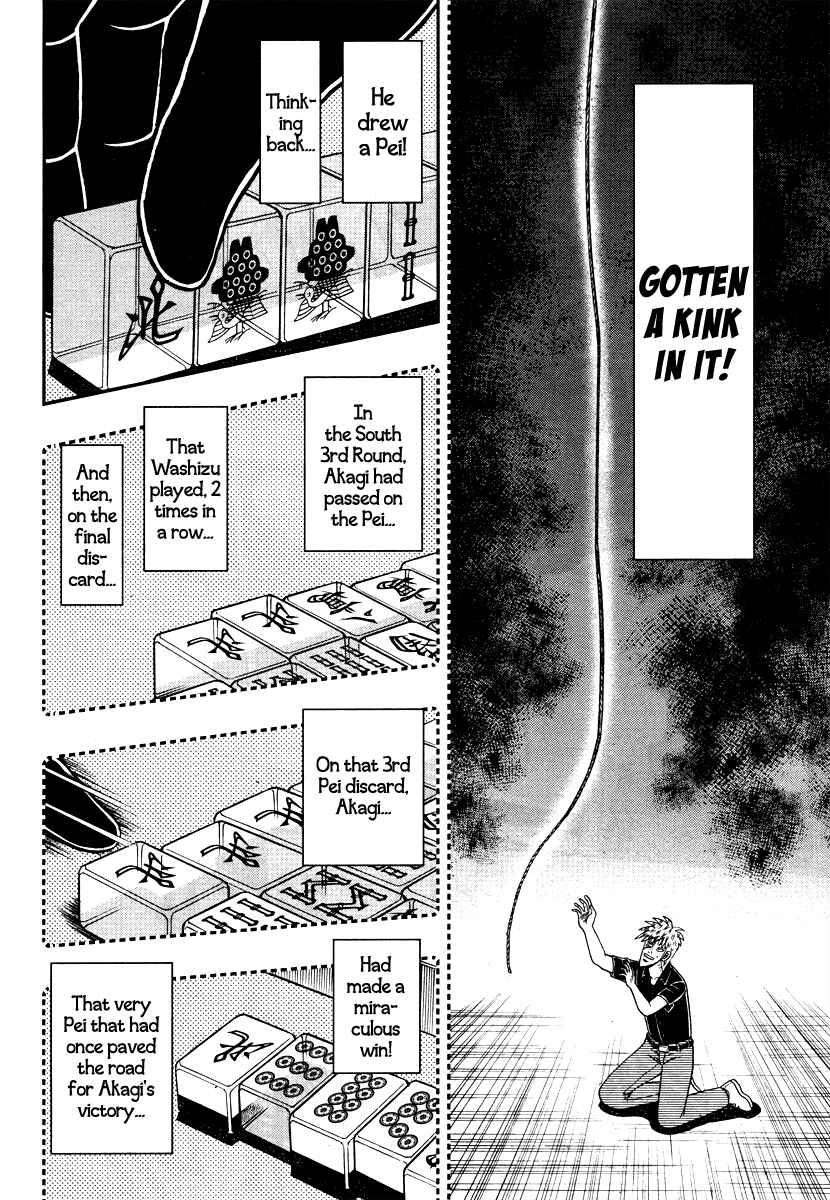 Chapter 267 - Page 20