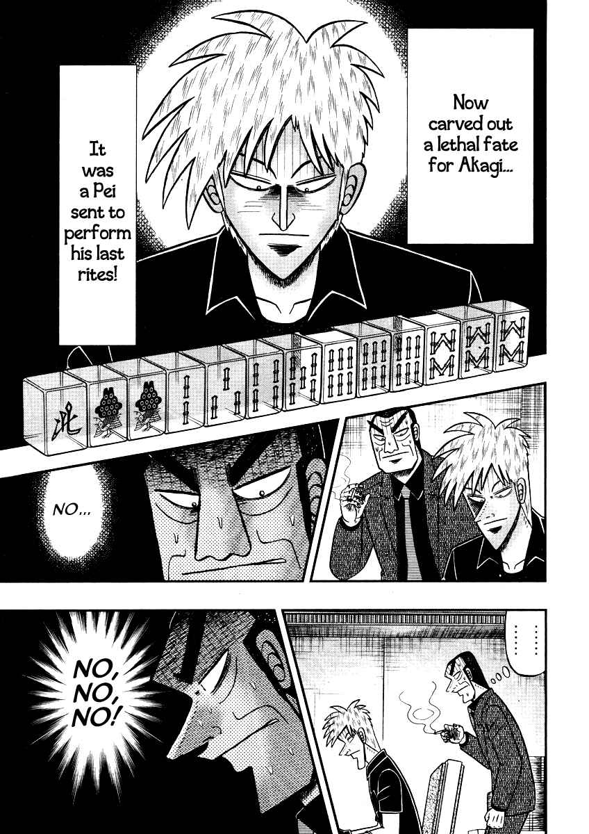 Chapter 267 - Page 21