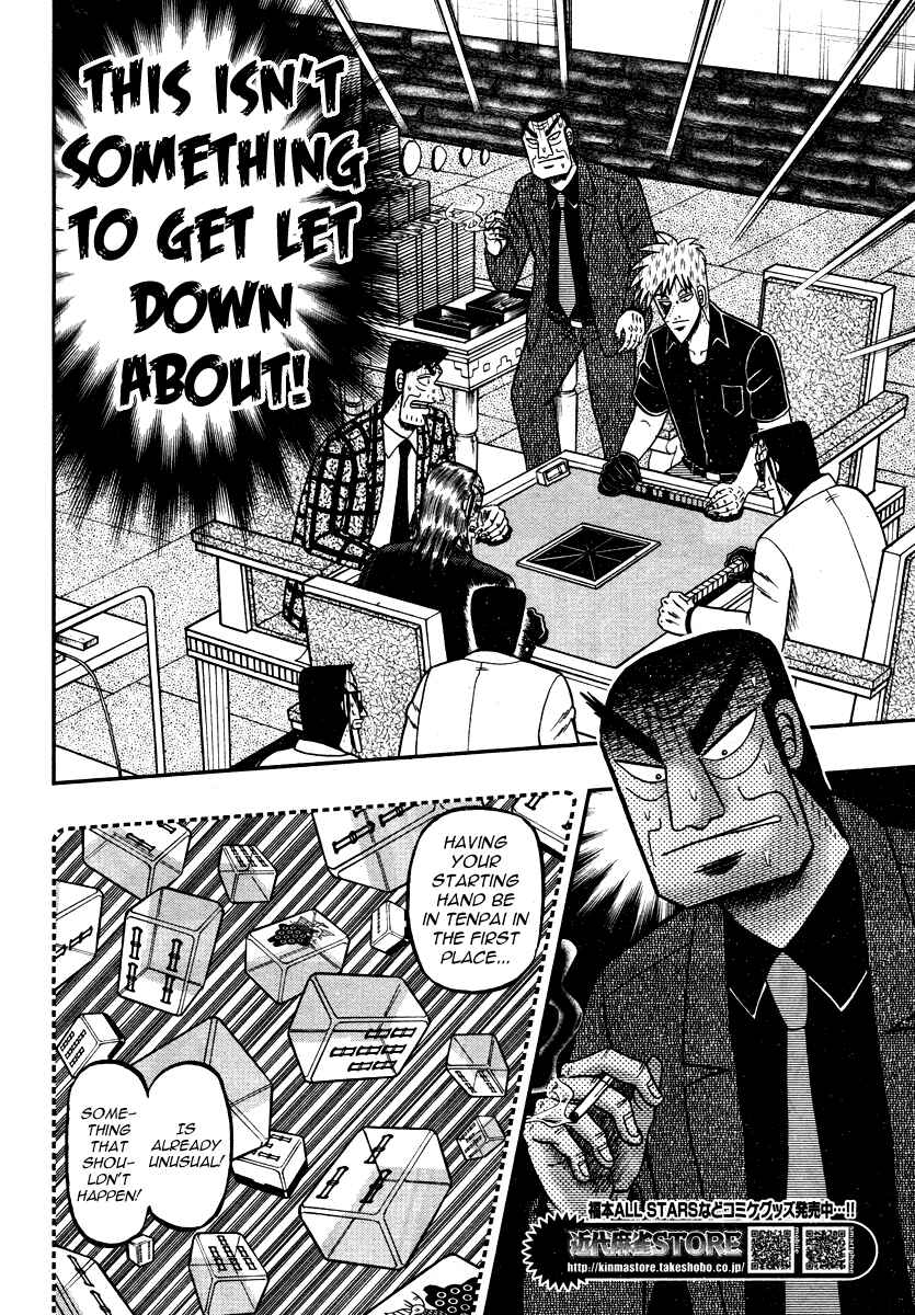 Chapter 267 - Page 22
