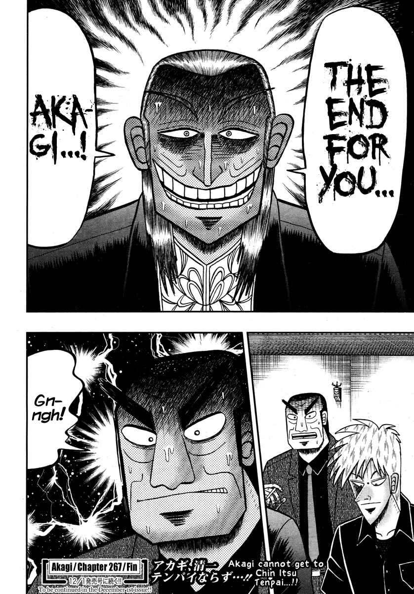 Chapter 267 - Page 24
