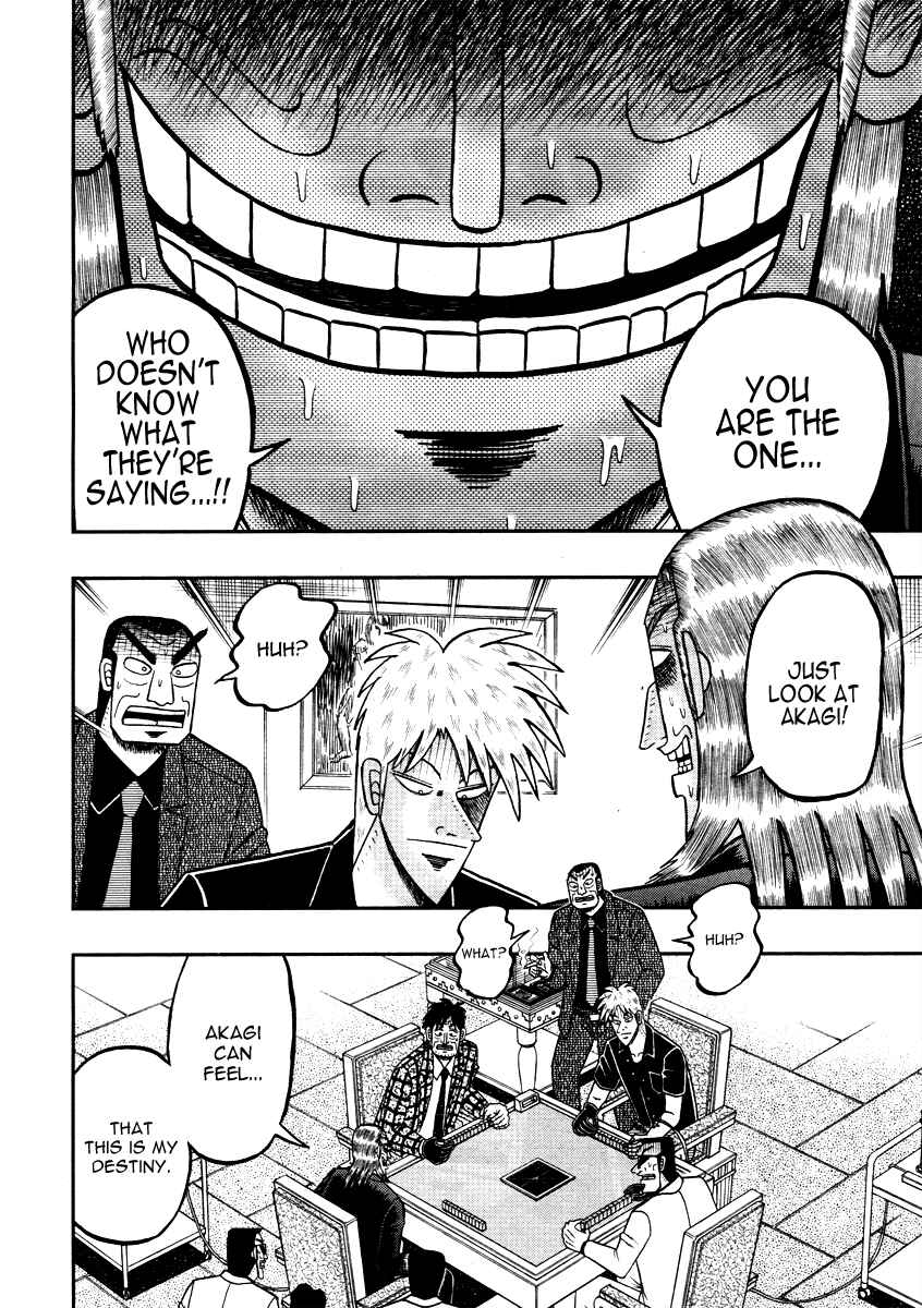 Chapter 267 - Page 4