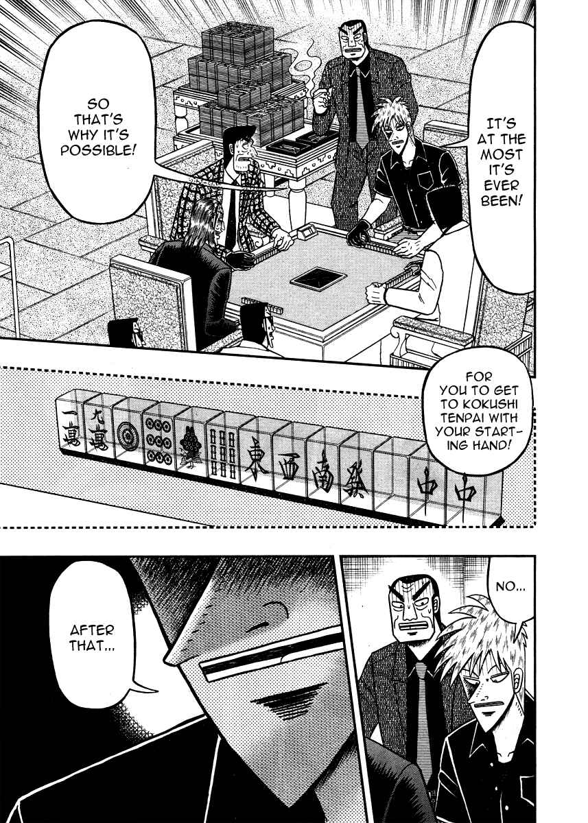 Chapter 267 - Page 7