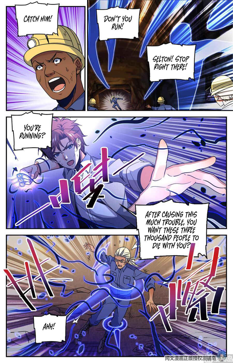 Chapter 613 - Page 5