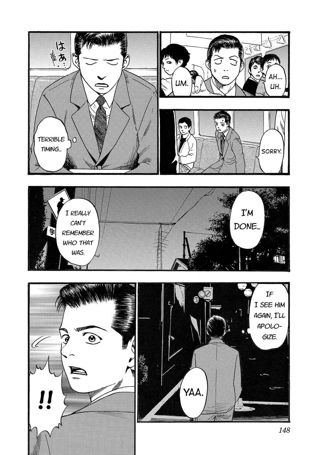 Chapter 188 - Page 5
