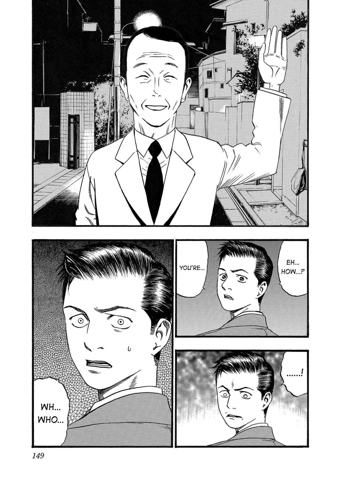 Chapter 188 - Page 6