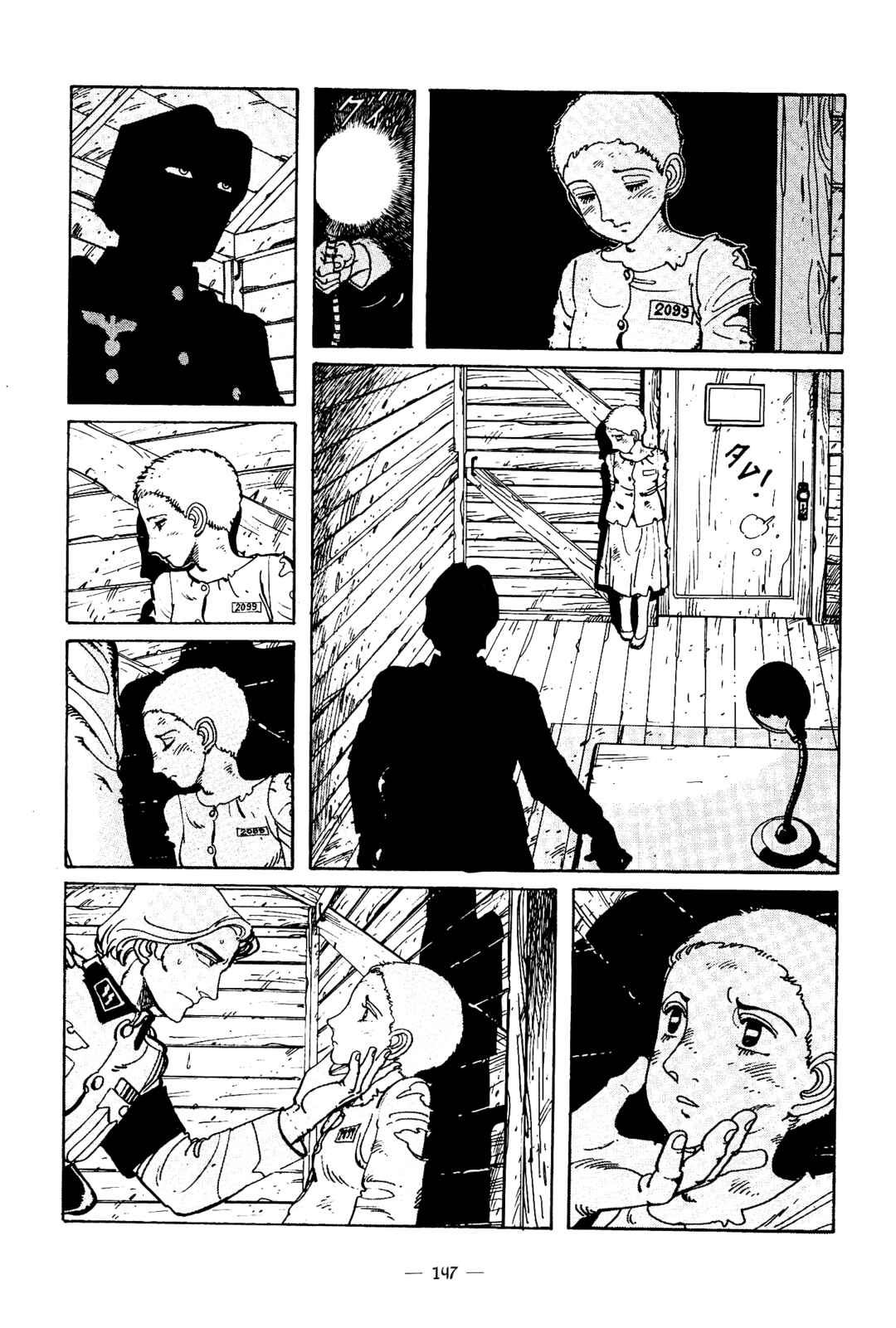 Chapter 4 - Page 23