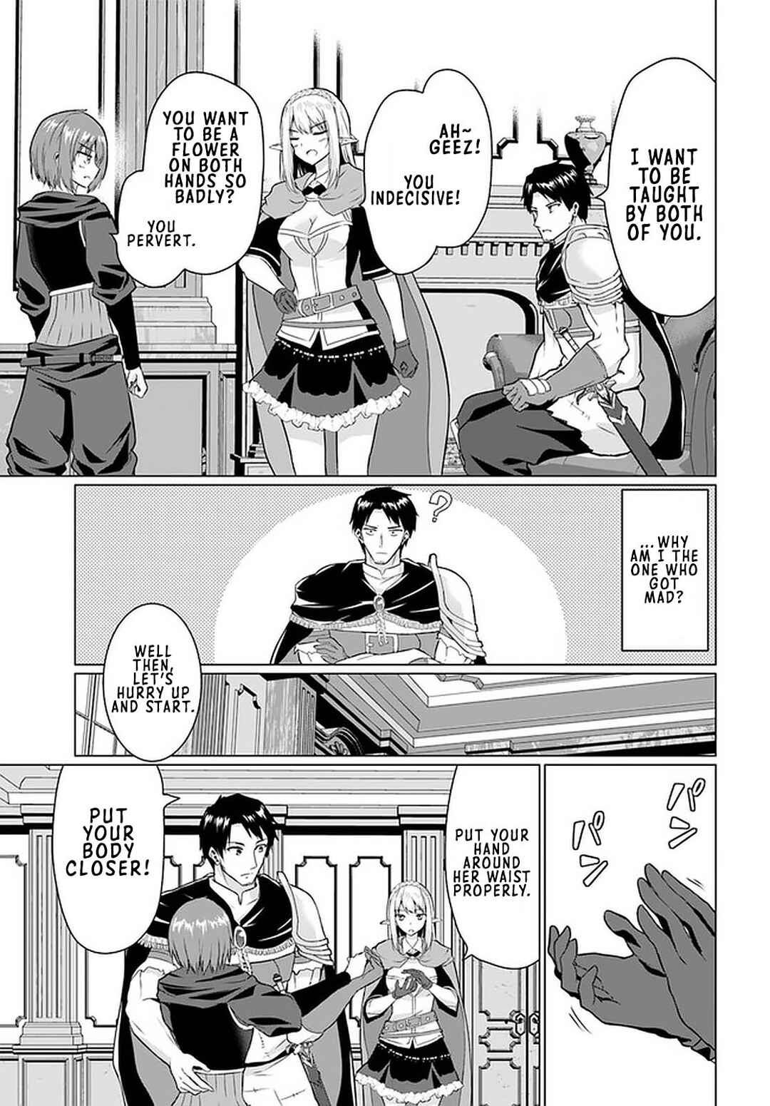 Chapter 27.1 - Page 25