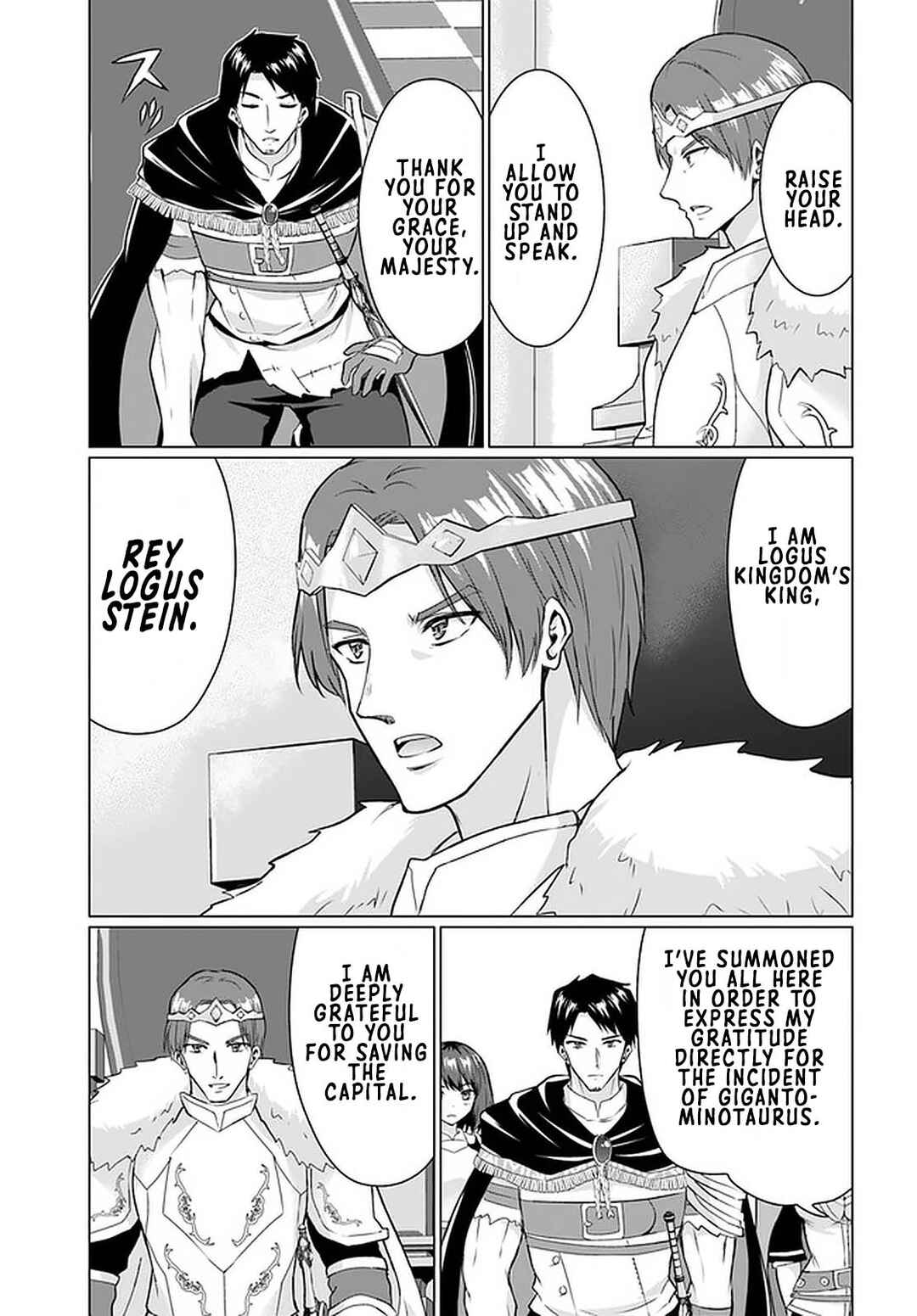 Chapter 27.1 - Page 7