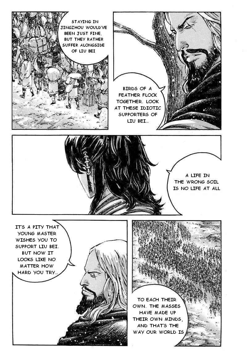 Chapter 384 - Page 5