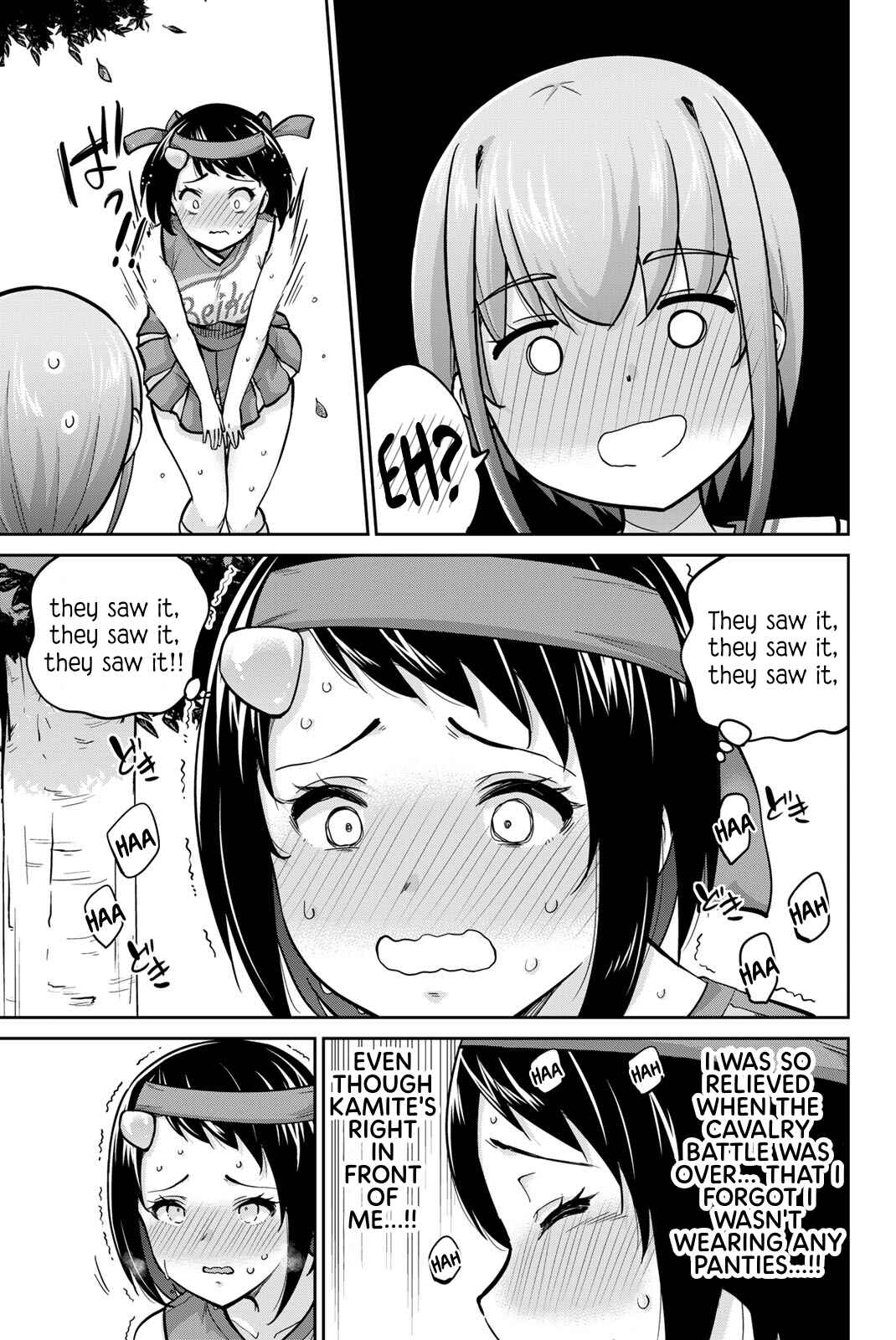 Chapter 118 - Page 7
