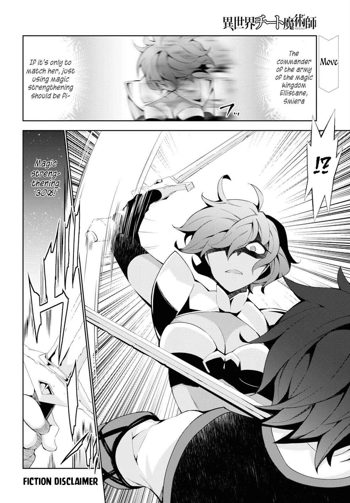 Chapter 35 - Page 3