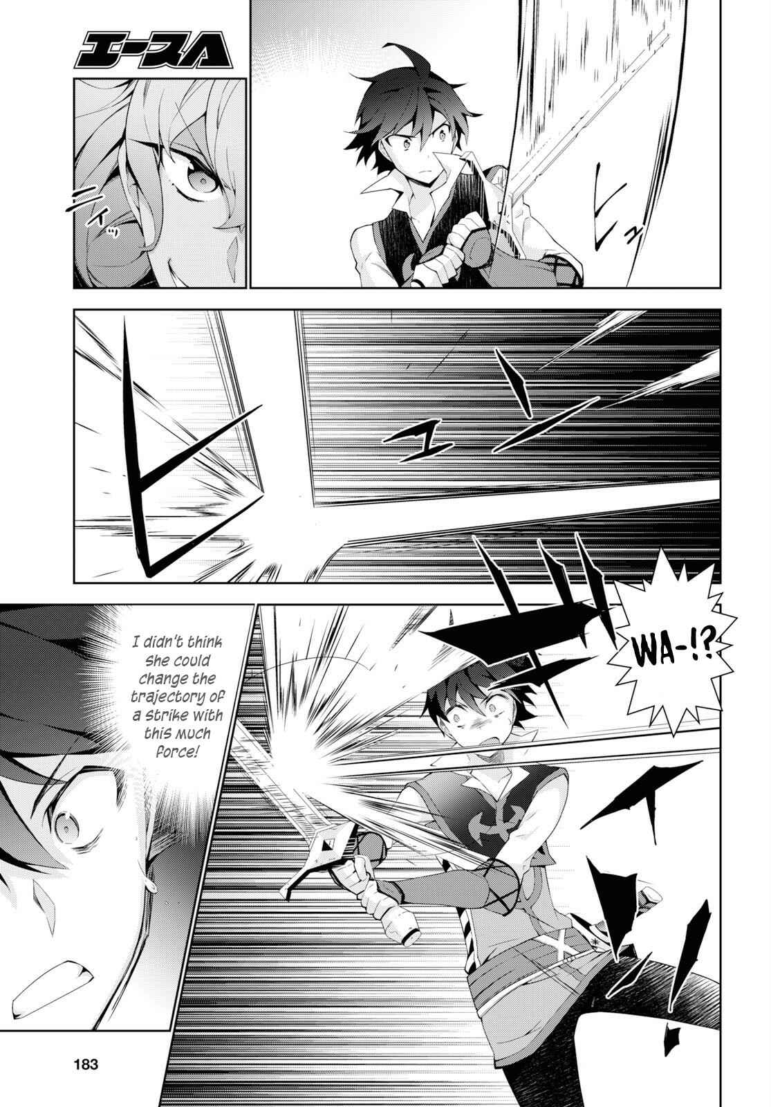 Chapter 35 - Page 4