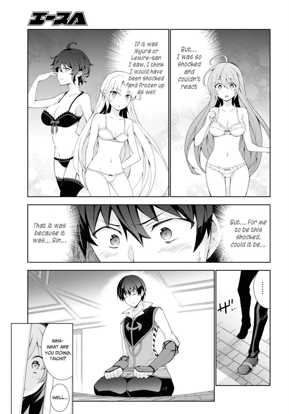 Chapter 35 - Page 40