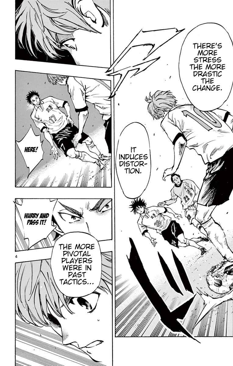 Chapter 234 - Page 4