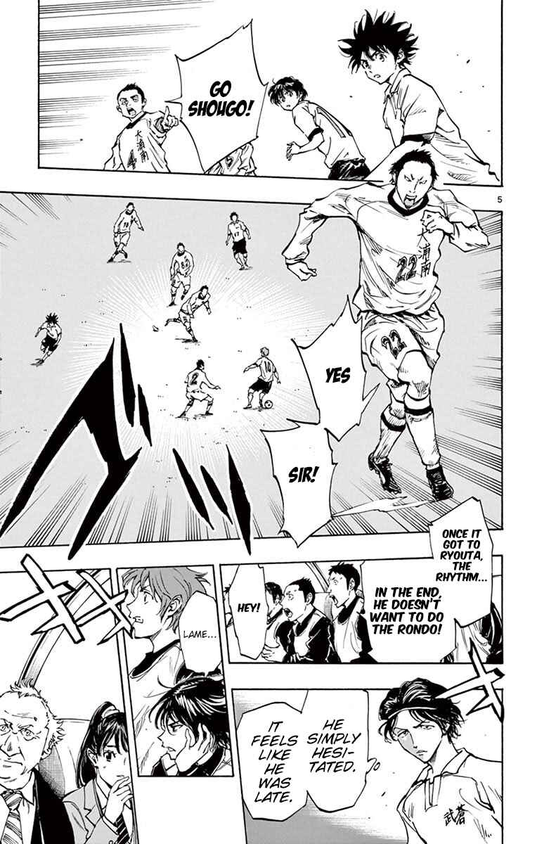 Chapter 234 - Page 5