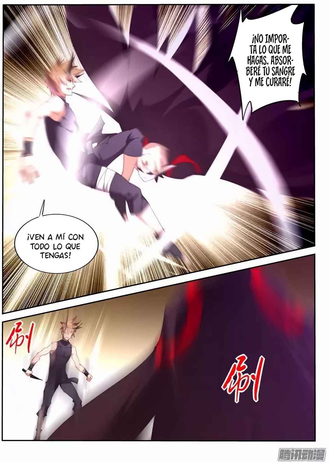 Chapter 254 - Page 8