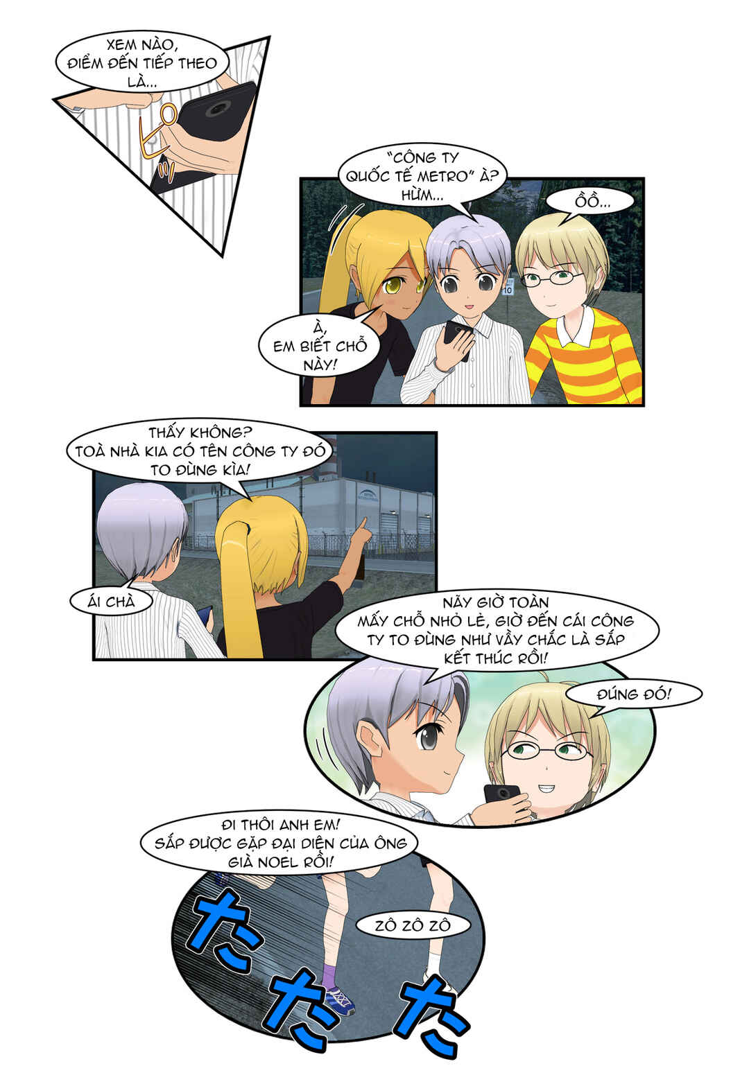 Chapter 40 - Page 11