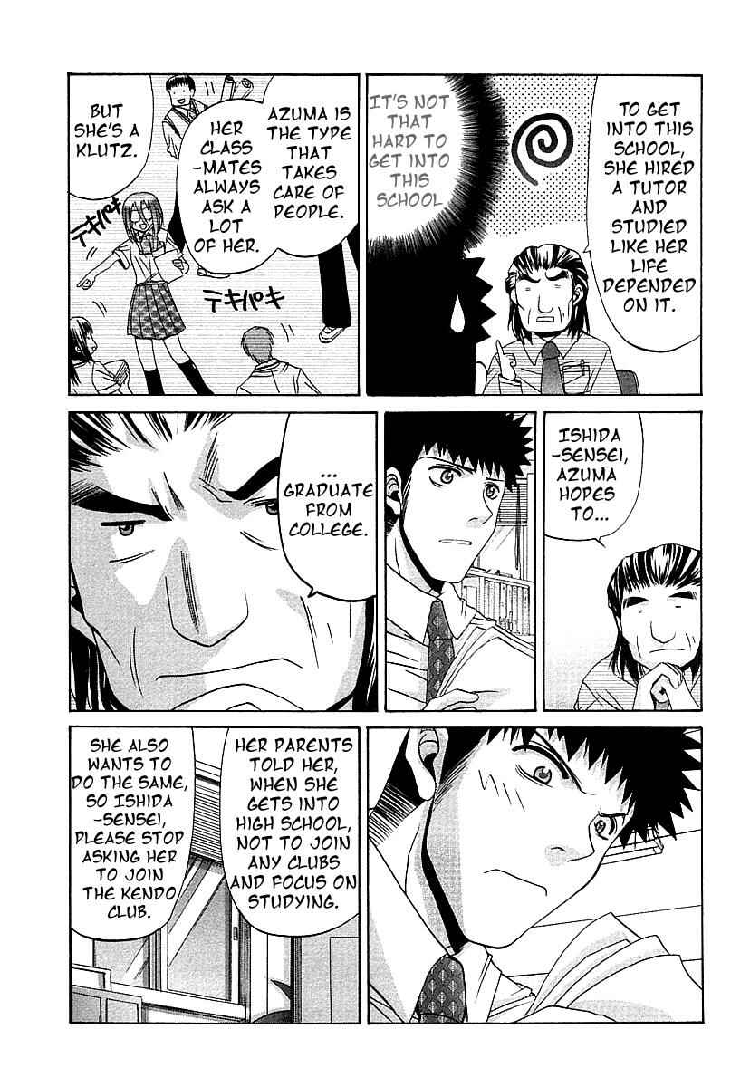 Chapter 39 - Page 15