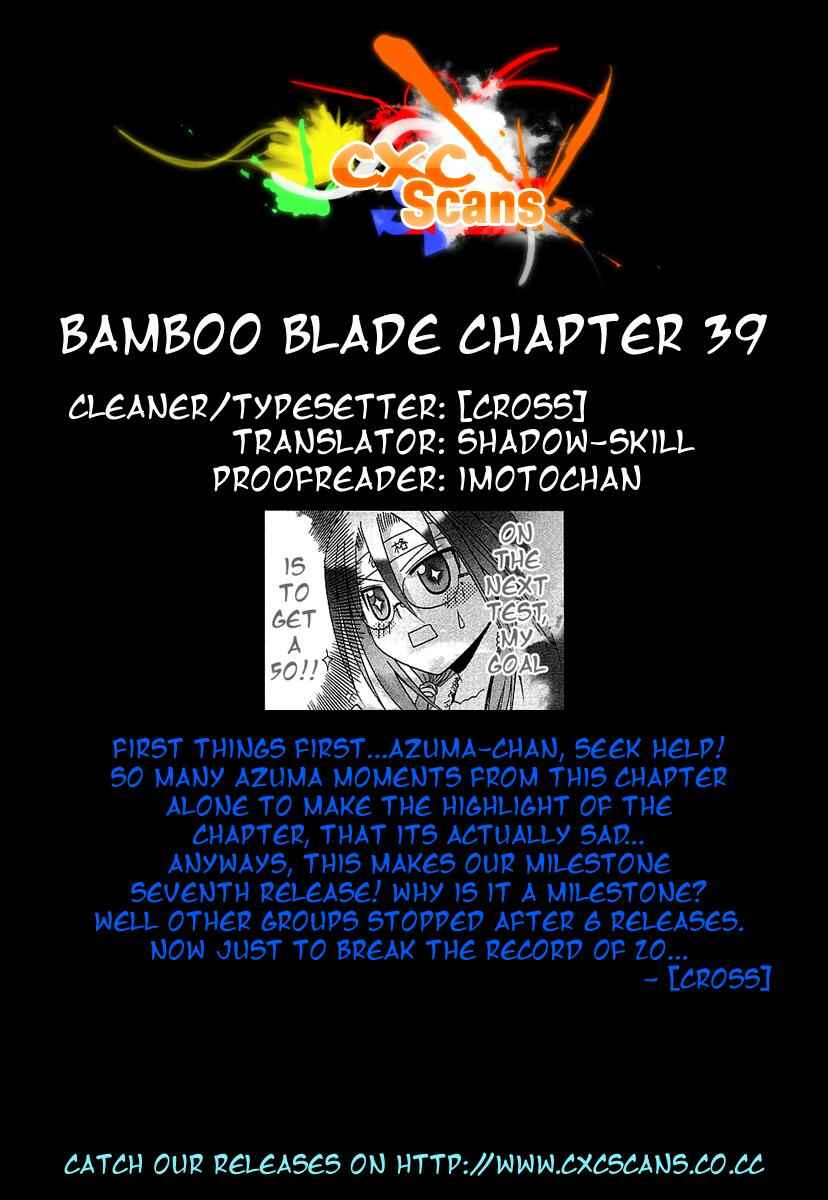 Chapter 39 - Page 23