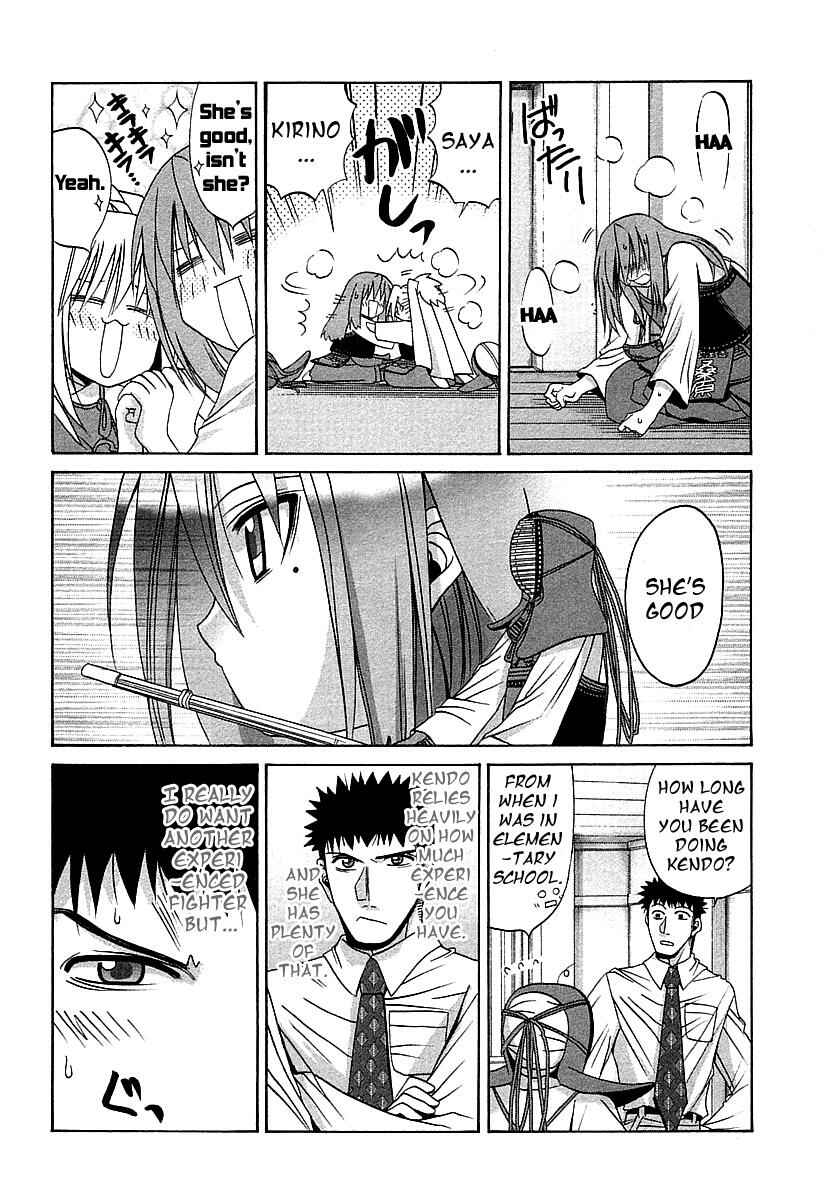 Chapter 39 - Page 4