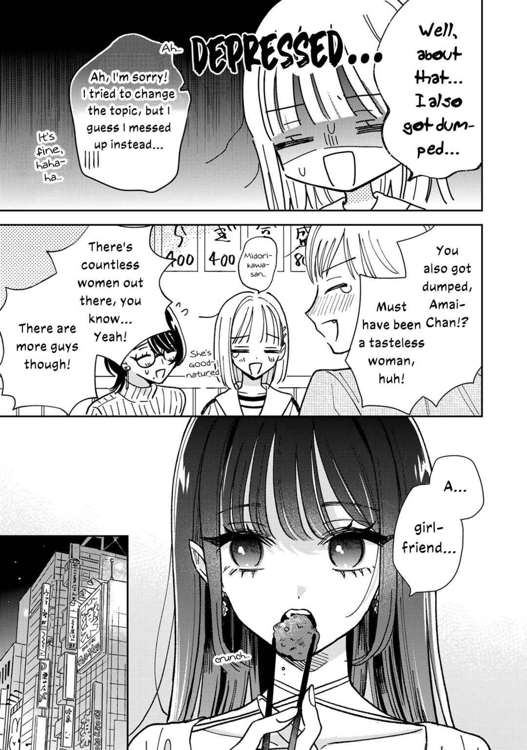 Chapter 1 - Page 20