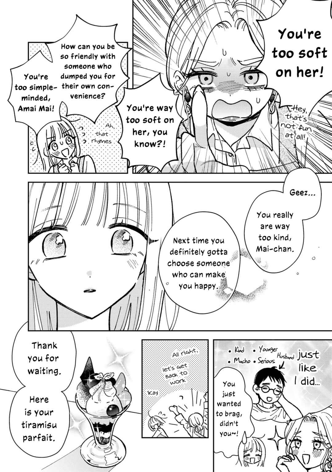 Chapter 1 - Page 7