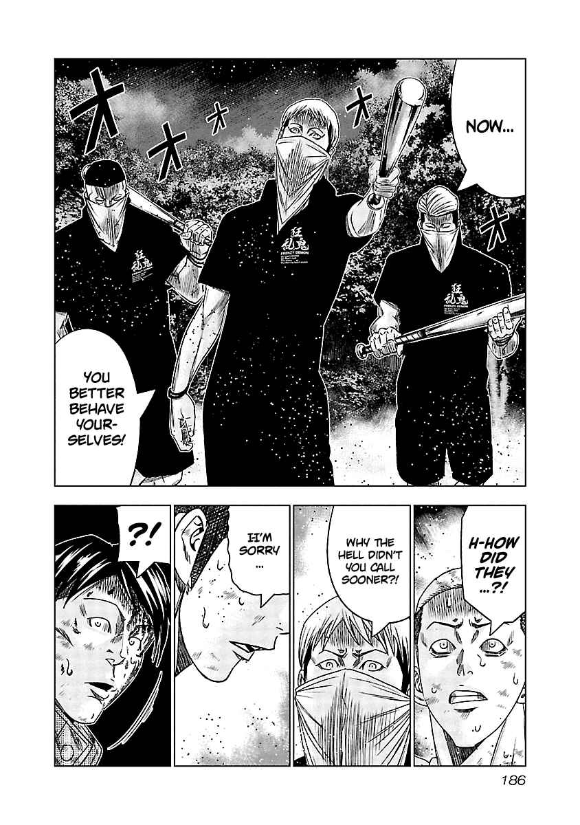 Chapter 128 - Page 14
