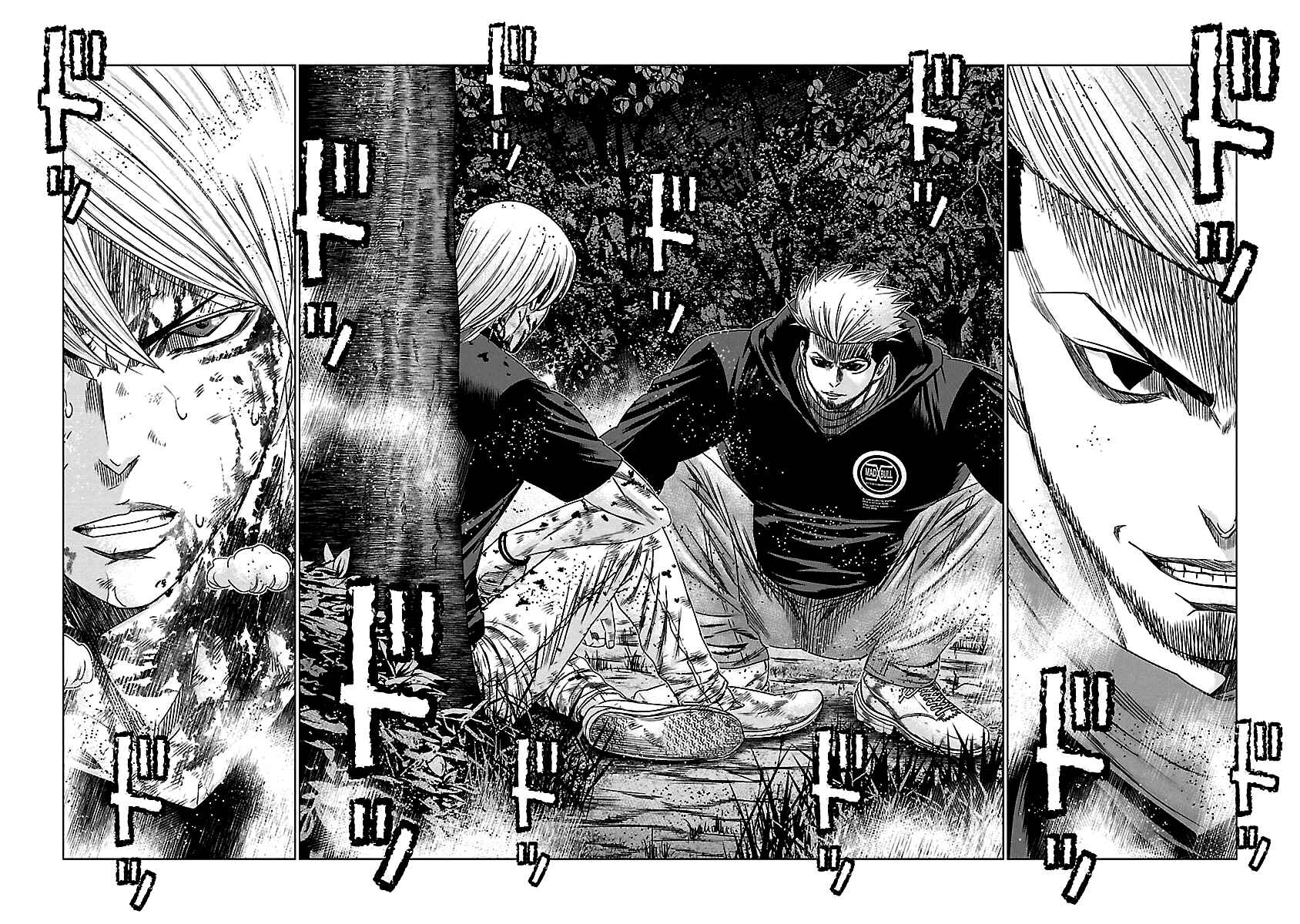 Chapter 128 - Page 3