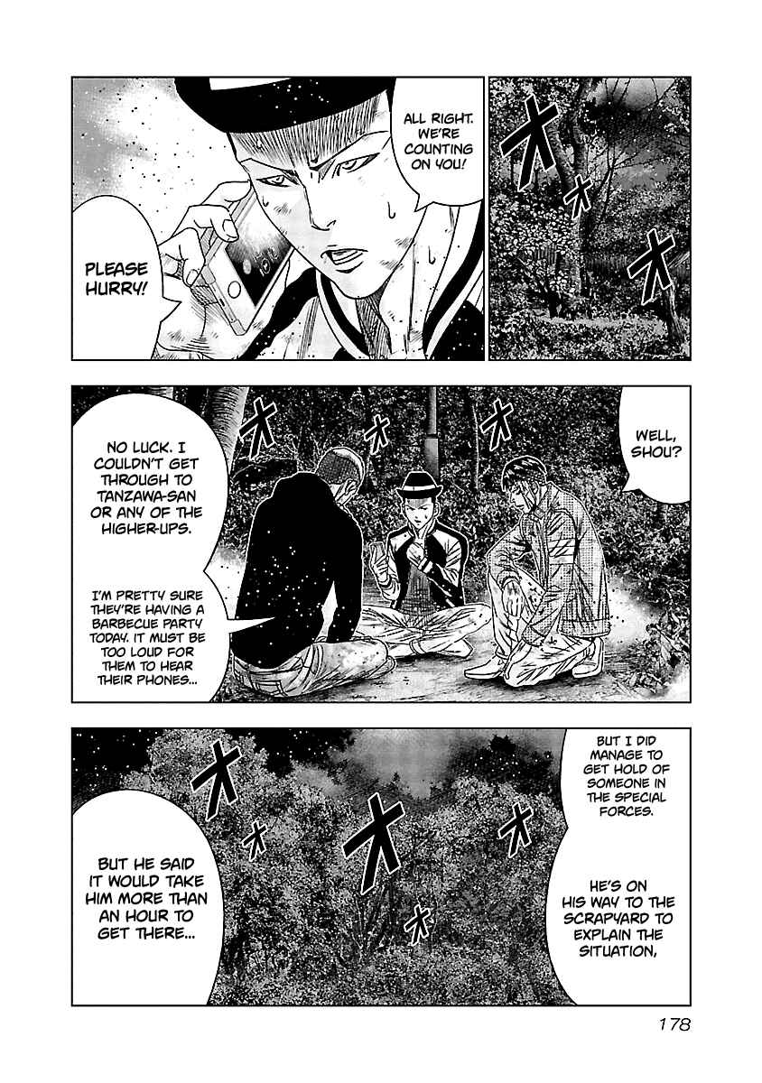 Chapter 128 - Page 6