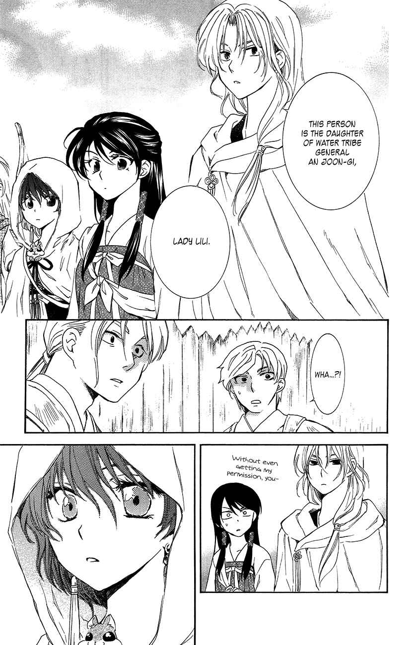 Chapter 89 - Page 11