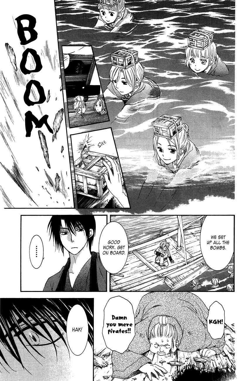 Chapter 89 - Page 33