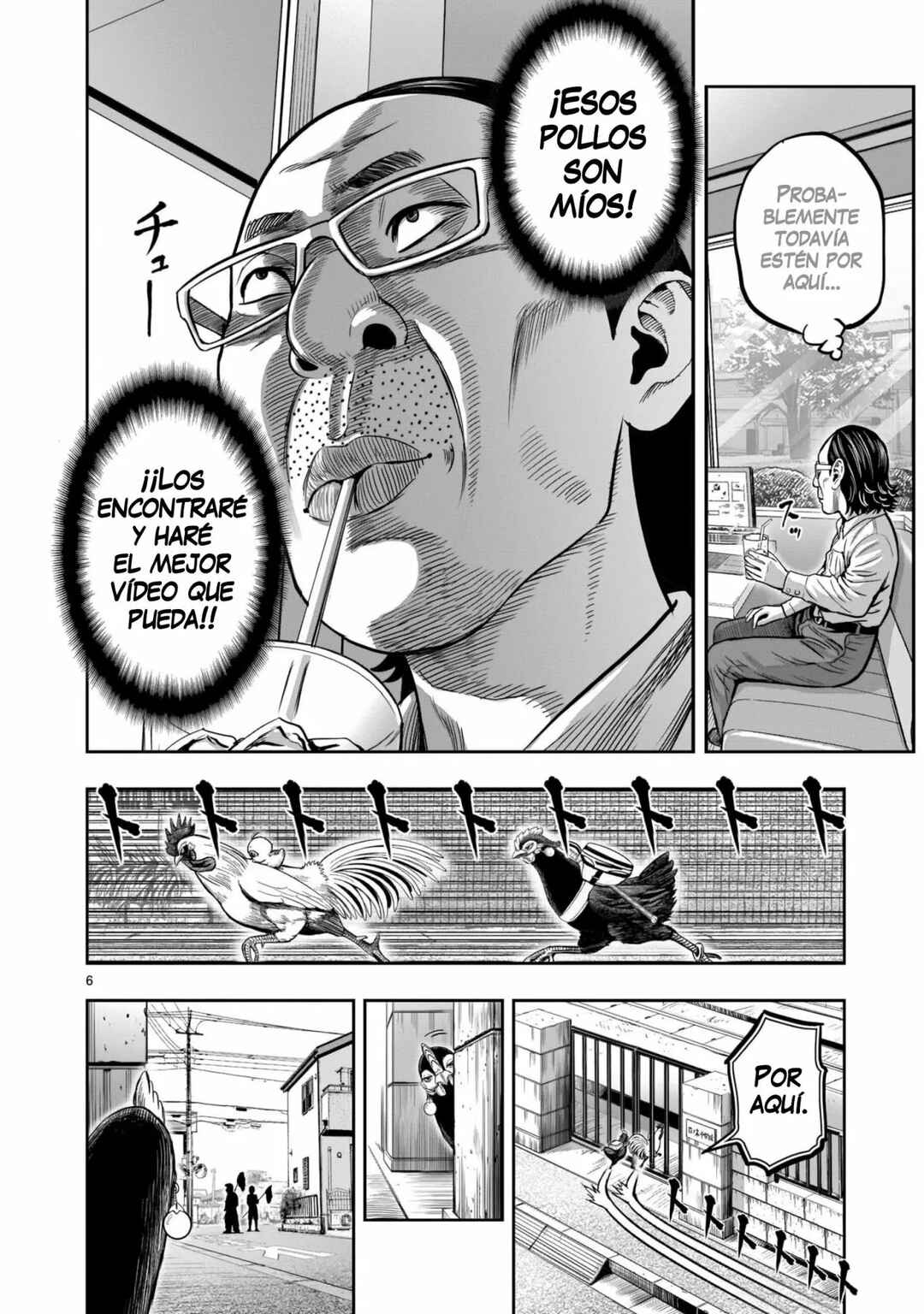 Chapter 11 - Page 7