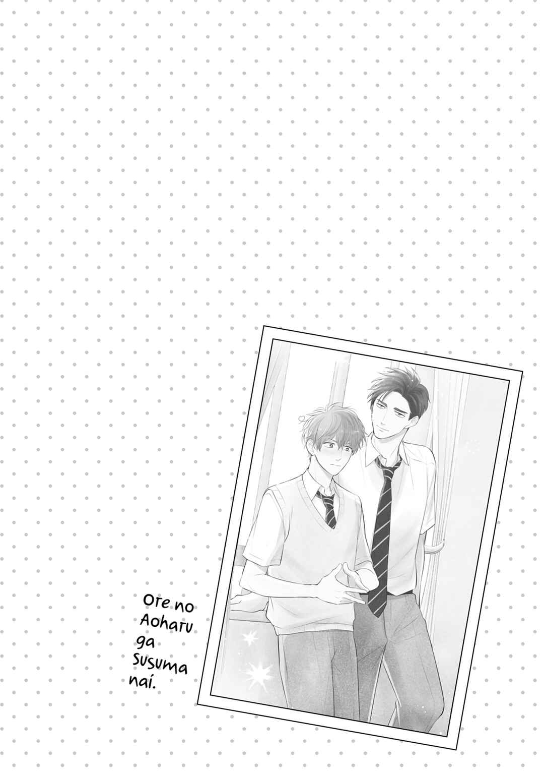 Chapter 5 - Page 2