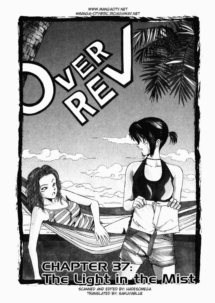 Chapter 37 - Page 1