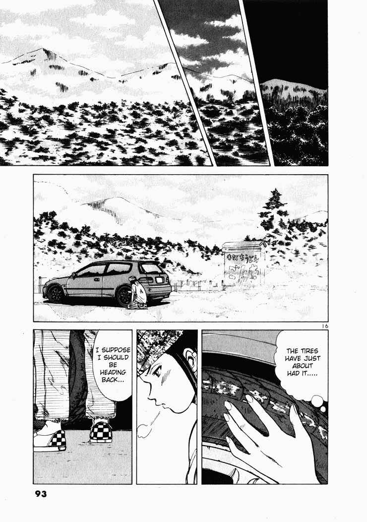 Chapter 37 - Page 16