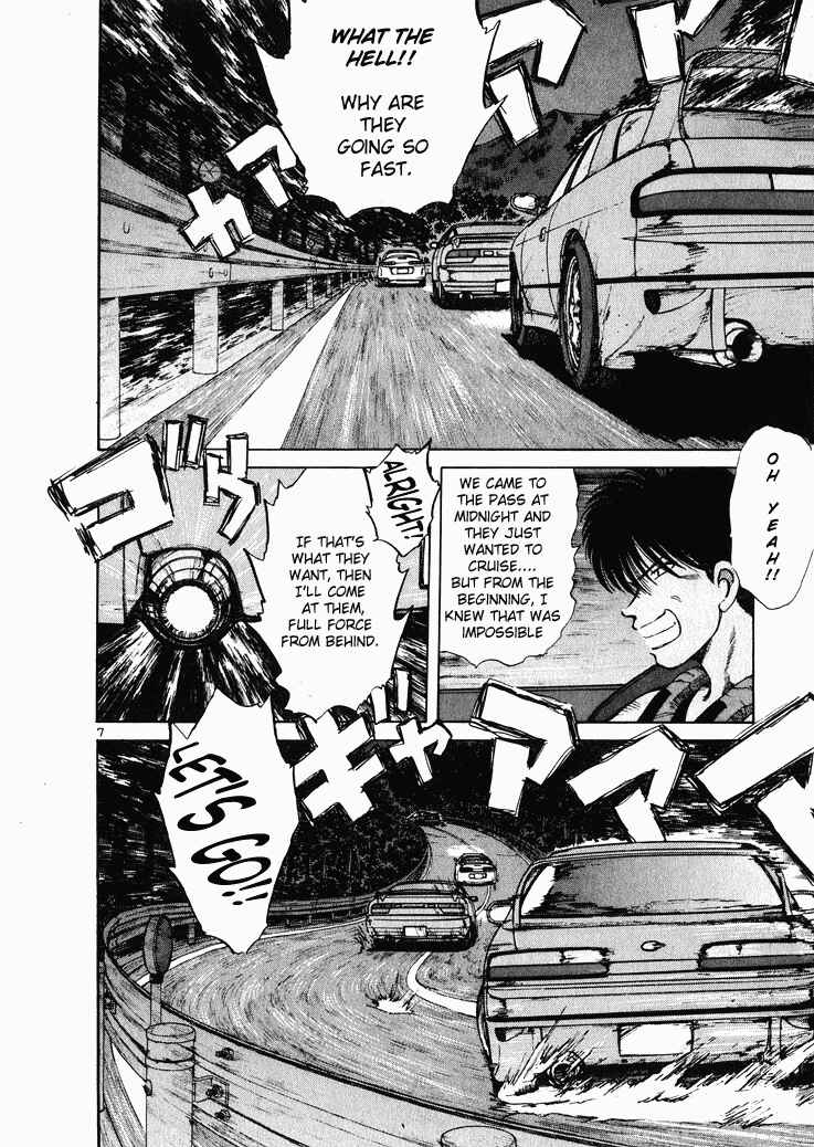 Chapter 37 - Page 7