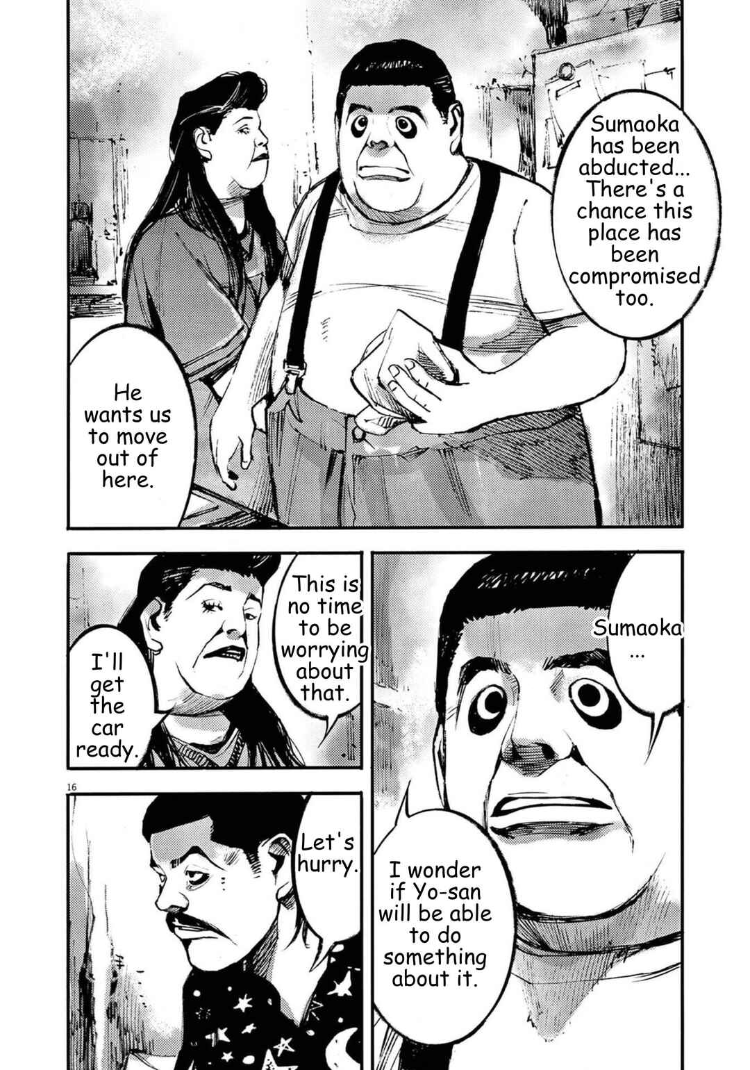 Chapter 126 - Page 17