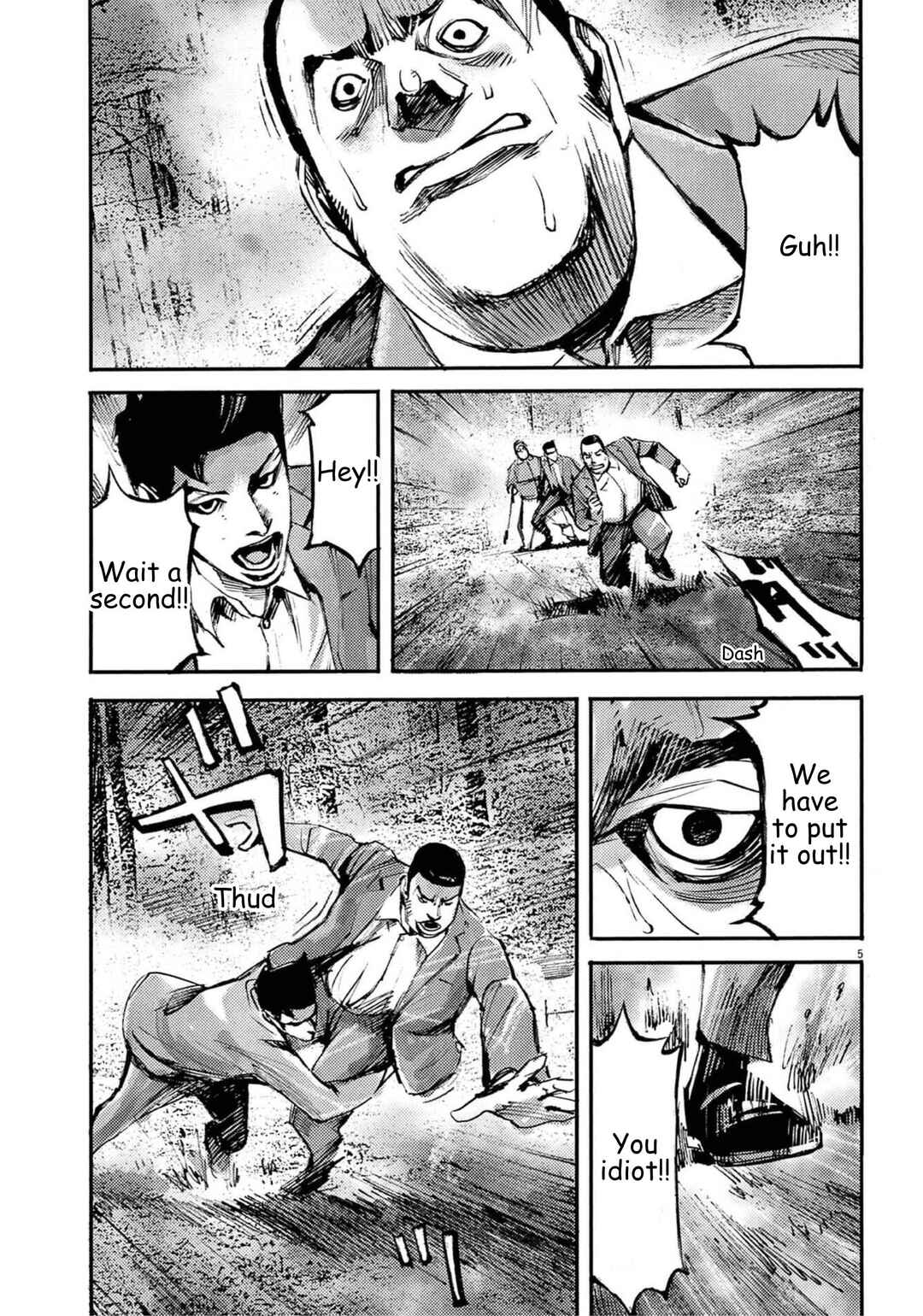 Chapter 126 - Page 6