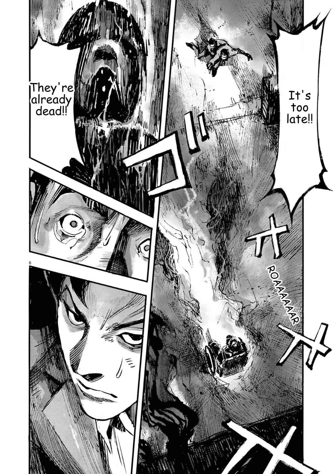 Chapter 126 - Page 7