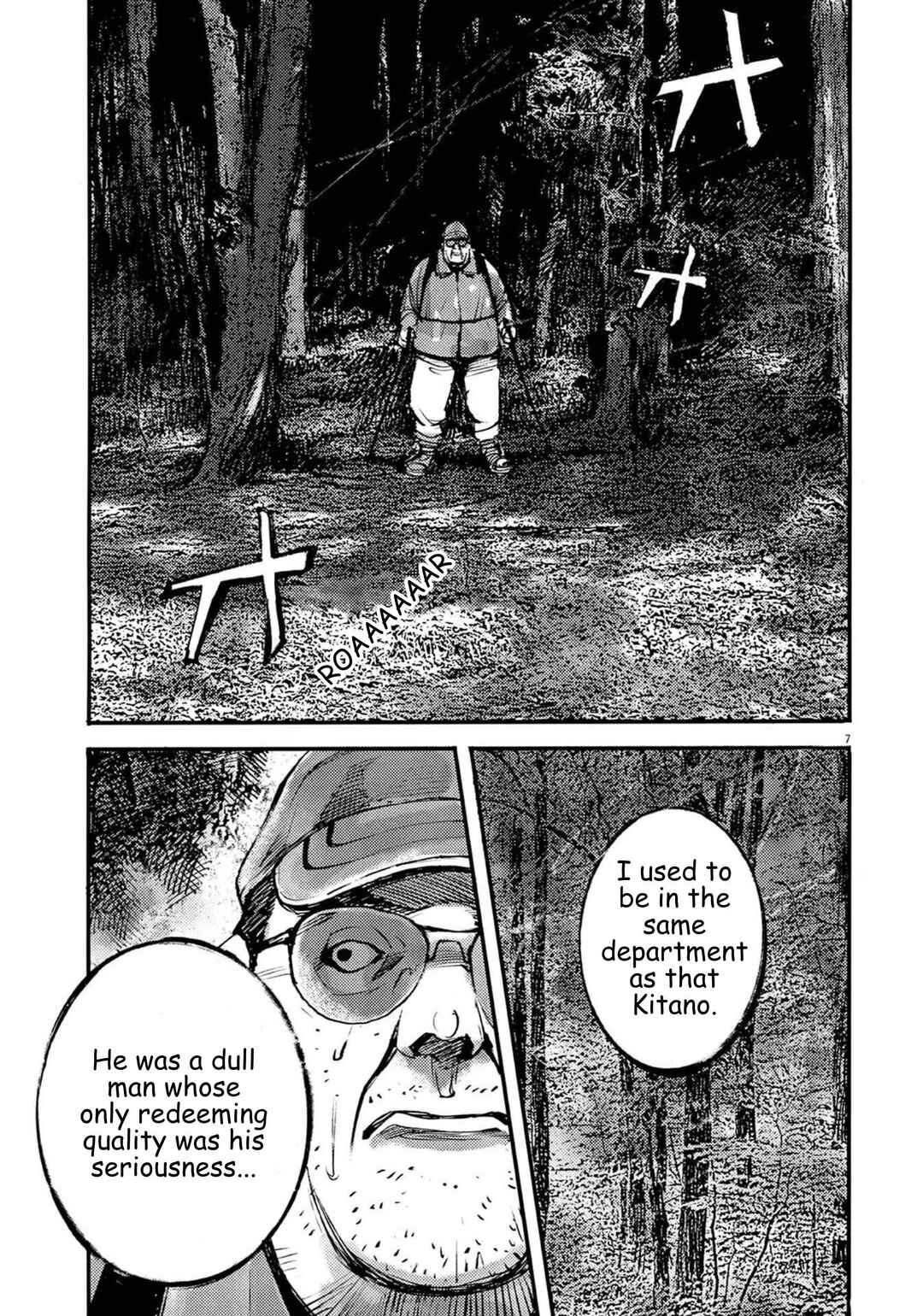 Chapter 126 - Page 8