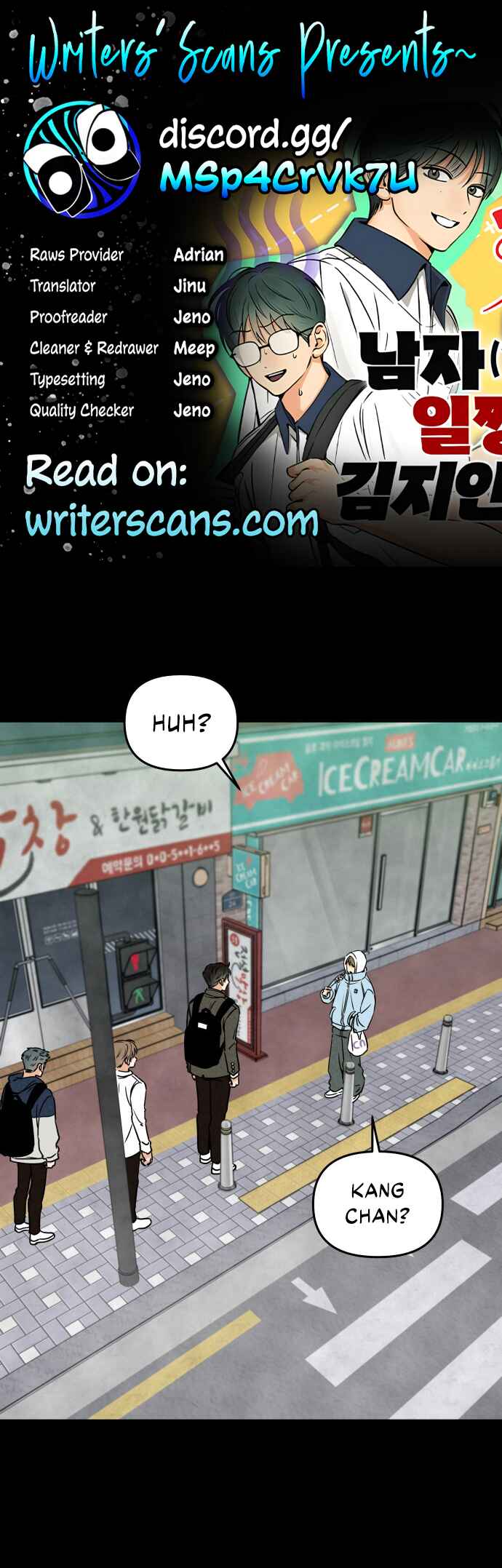 Chapter 10 - Page 1