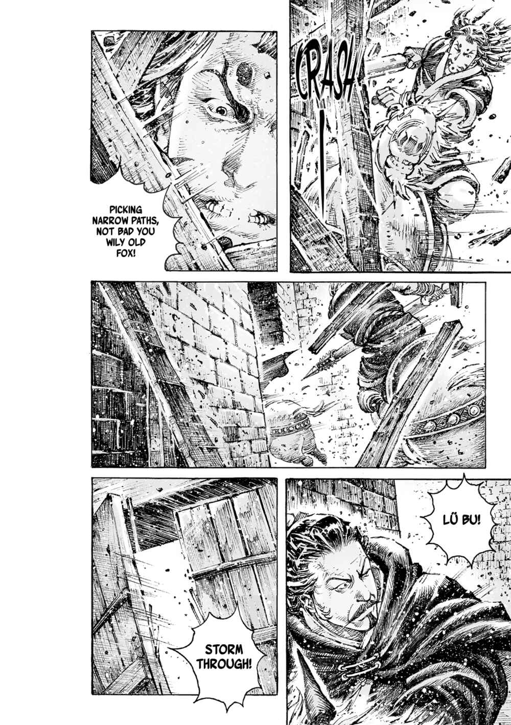 Chapter 555 - Page 5