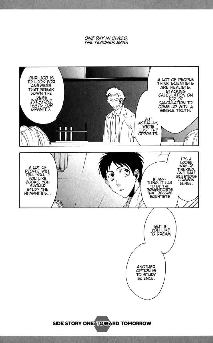 Chapter 24.1 - Page 1