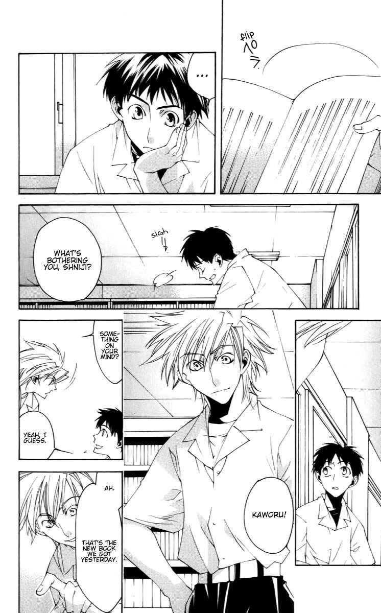 Chapter 24.1 - Page 2