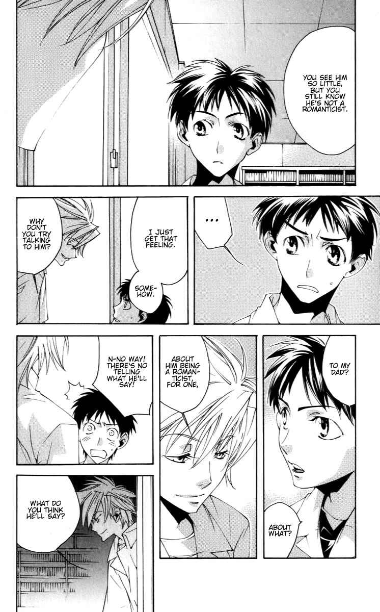 Chapter 24.1 - Page 6