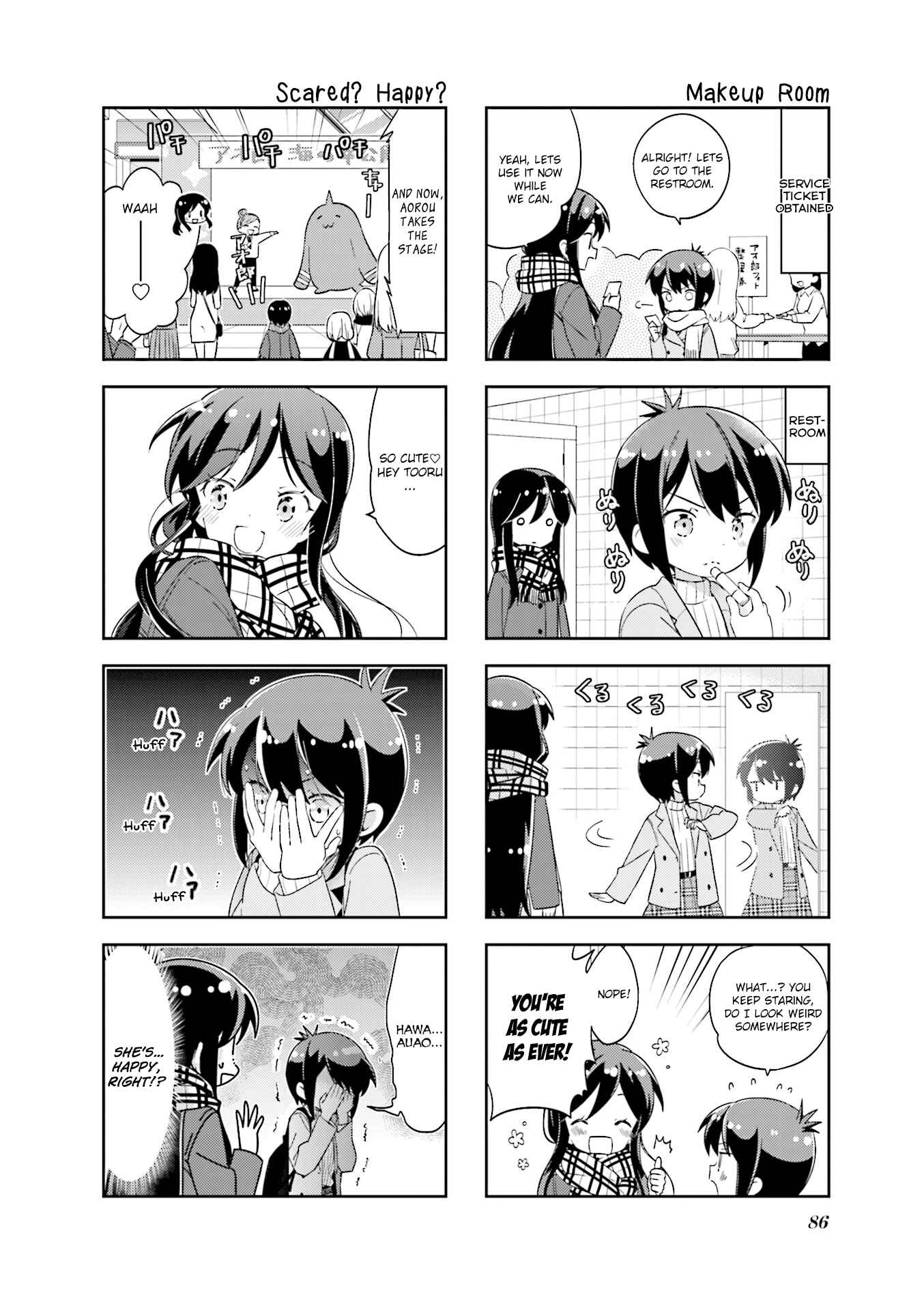 Chapter 116 - Page 4