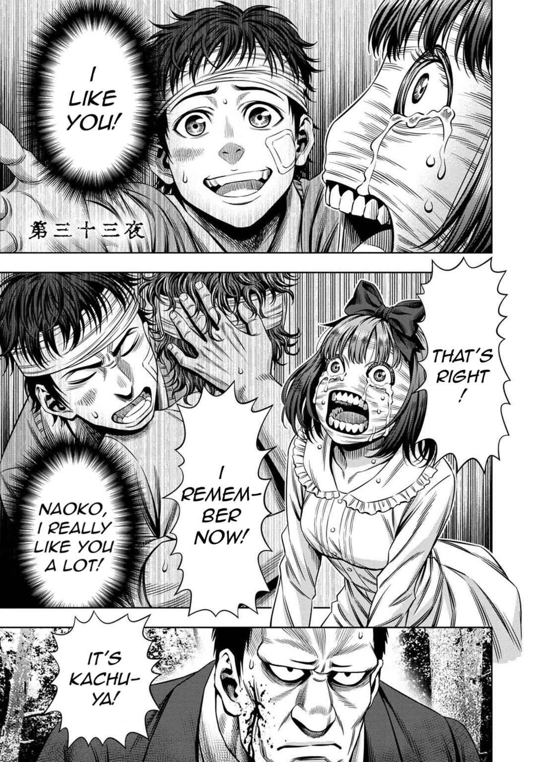 Chapter 42 - Page 1