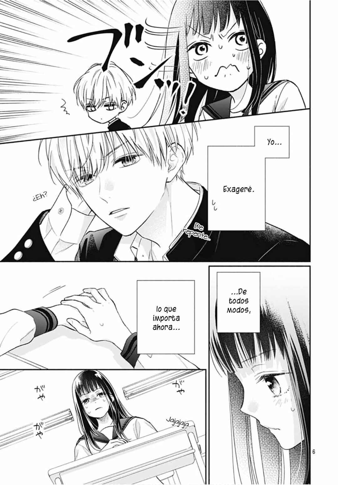 Chapter 2 - Page 8